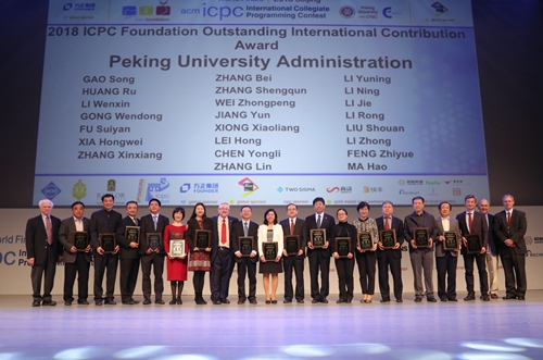 clip_image006.jpg //pkunews.91zbplay.com/xwzh/attachement/jpg/site2/20180418/484d7eb258891c413ee233.jpg