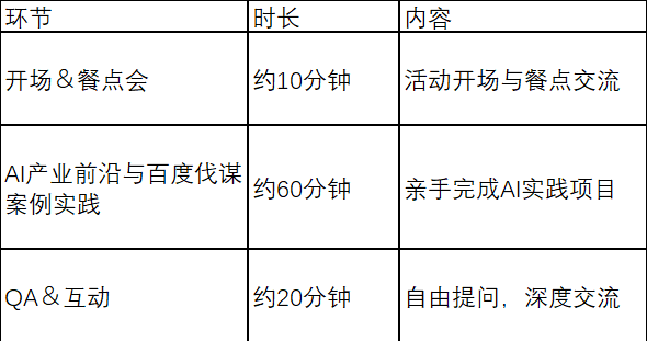 91直播