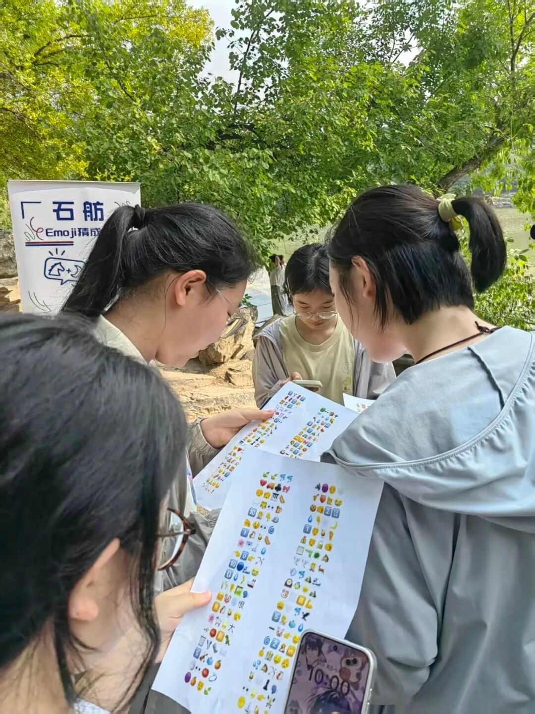 91直播