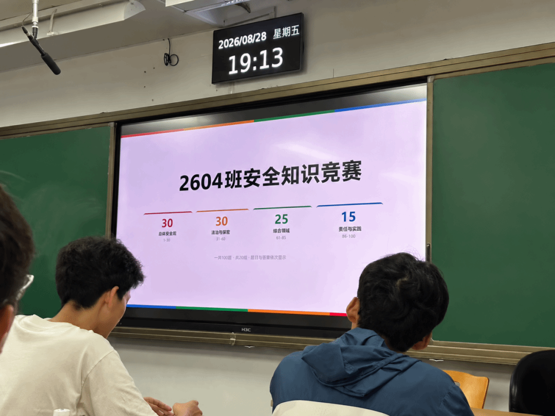 91直播