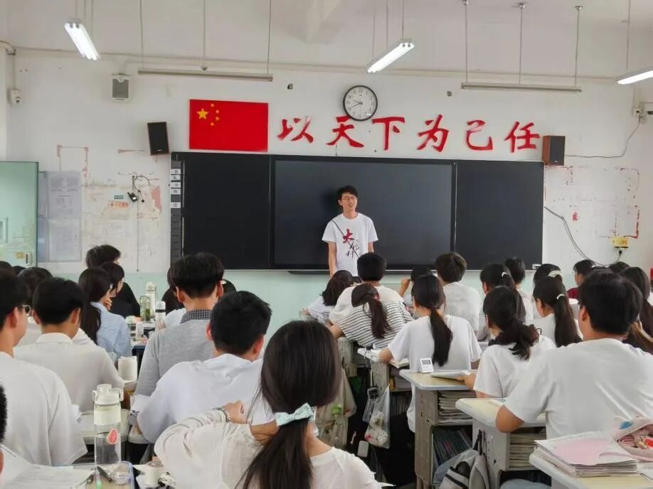 91直播