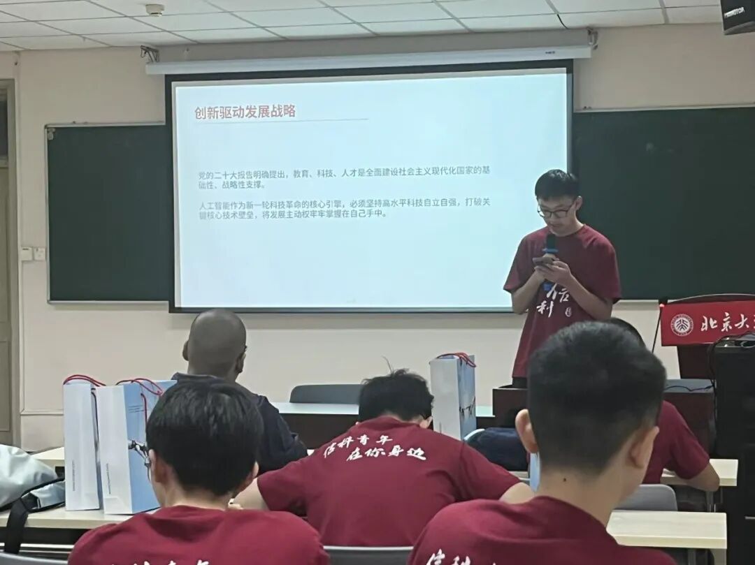 91直播