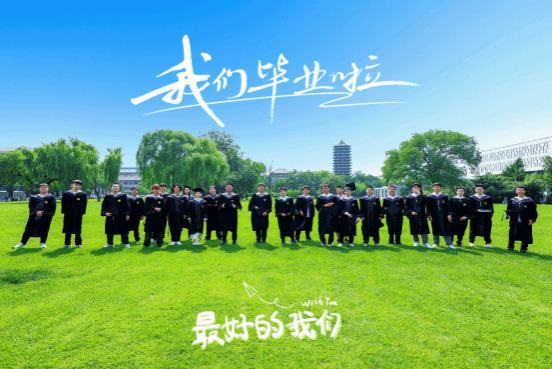 91直播