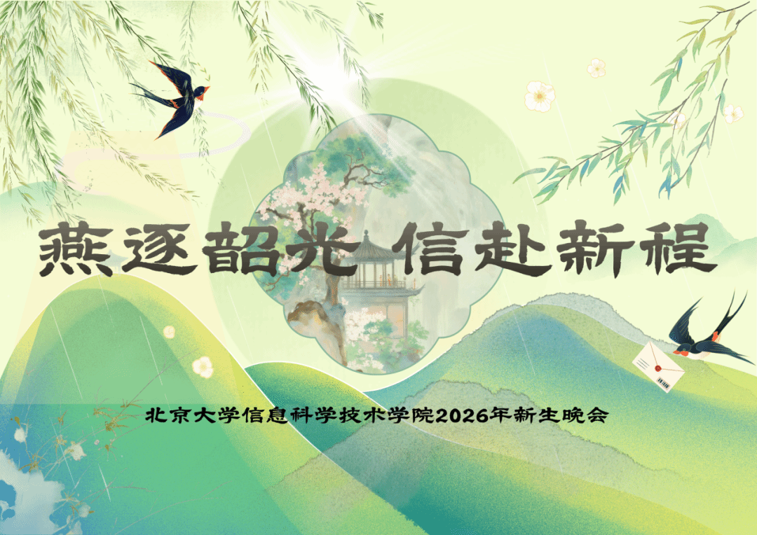 91直播