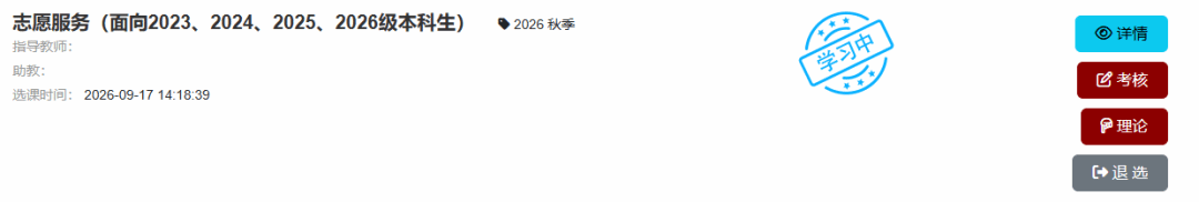 91直播