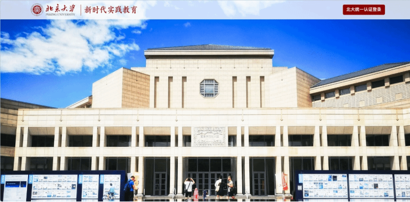 91直播