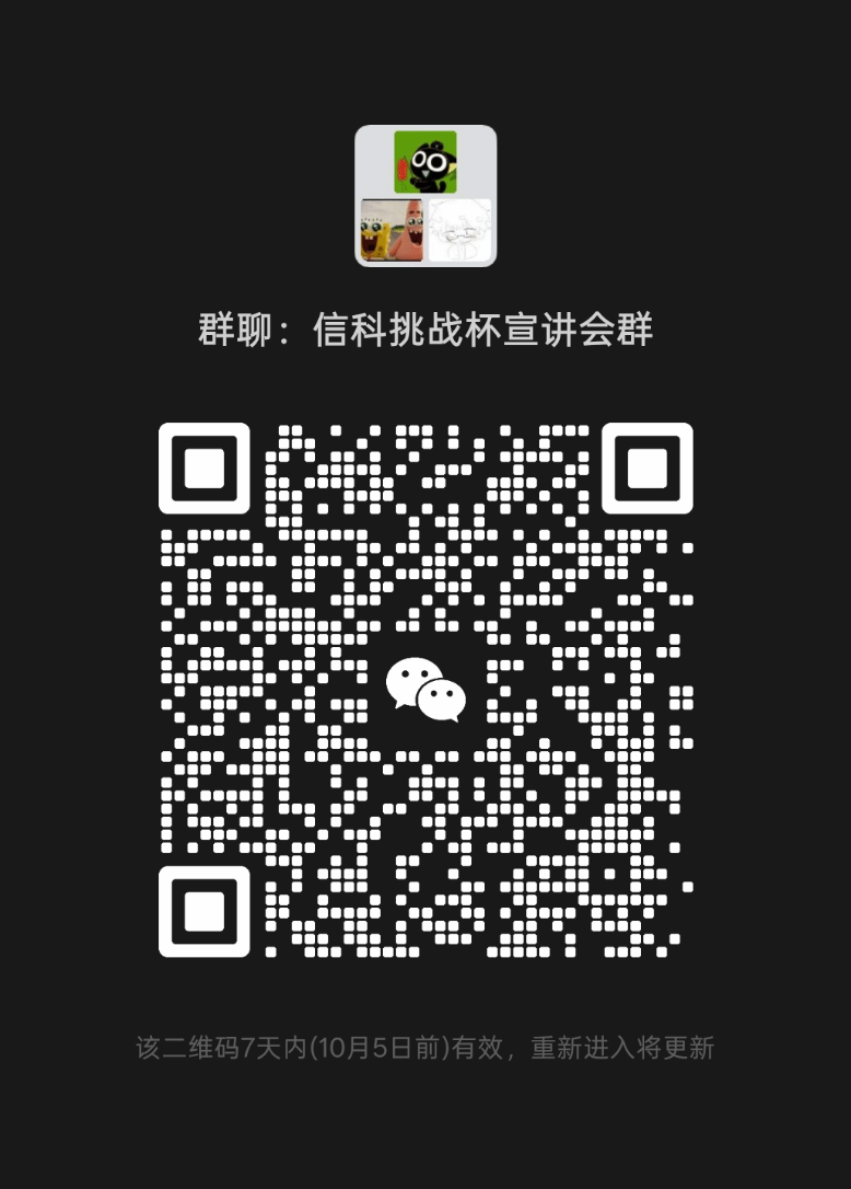 91直播