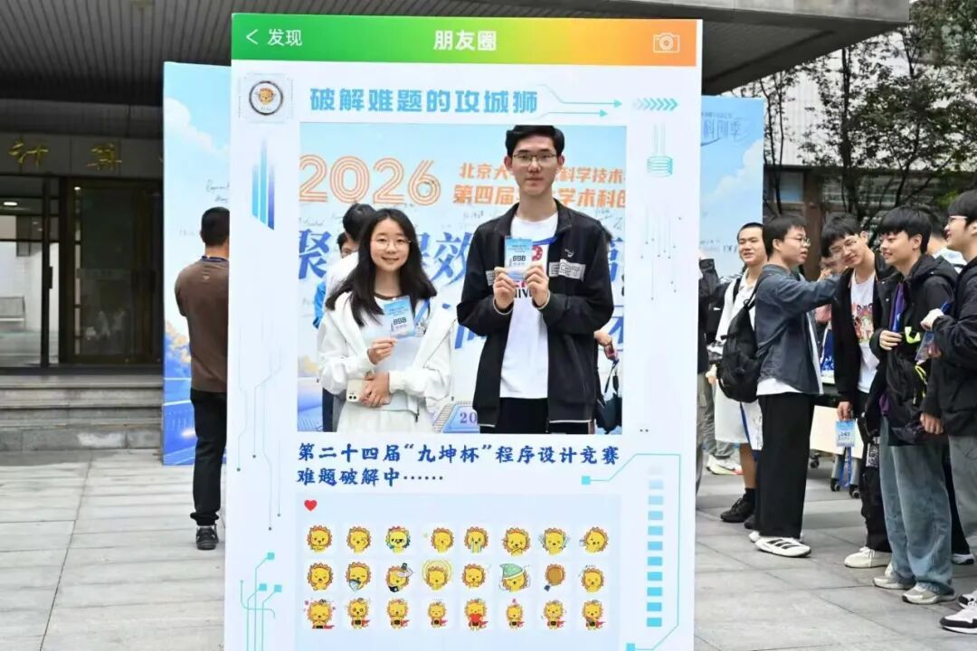 91直播