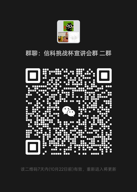 91直播