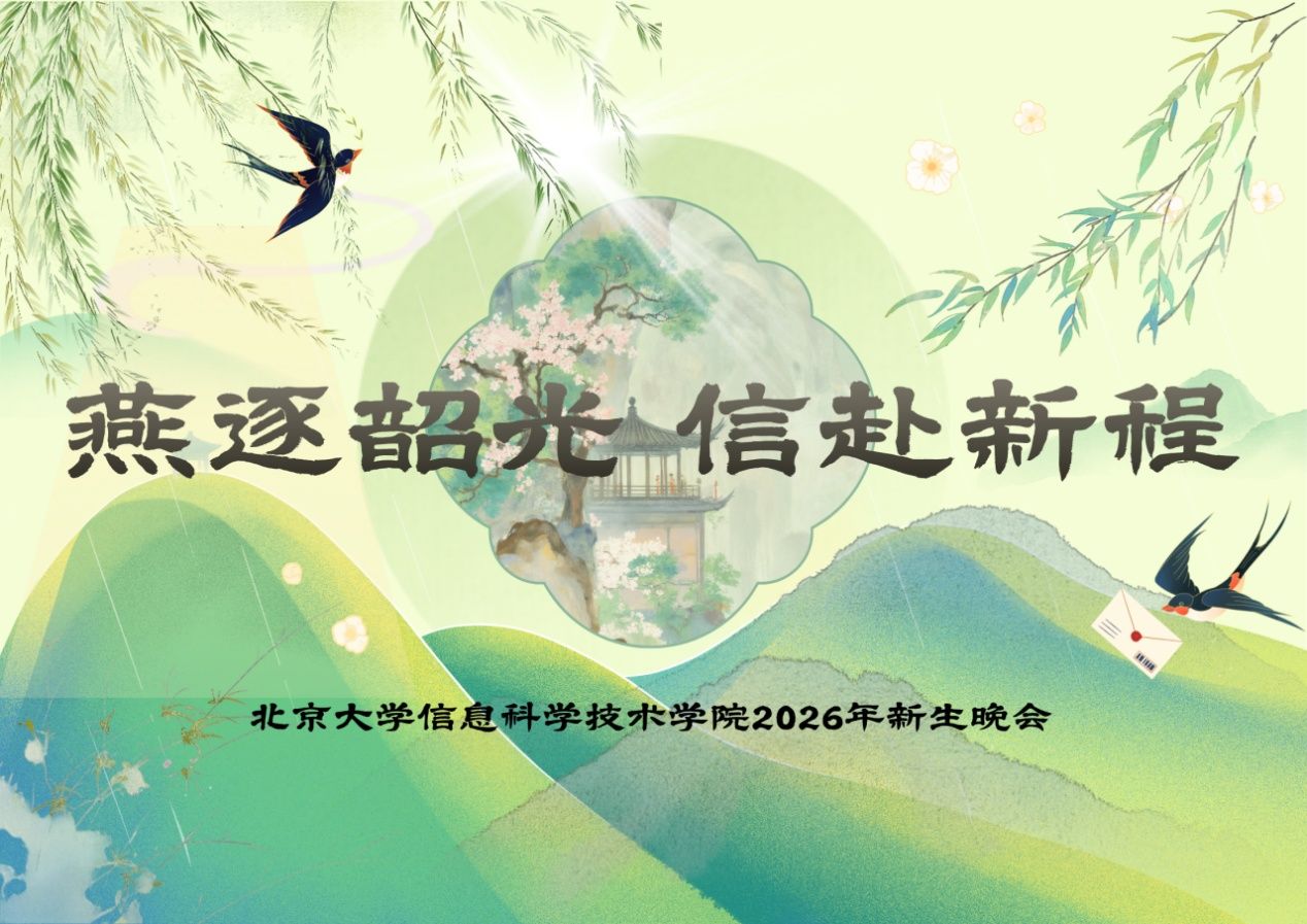 91直播