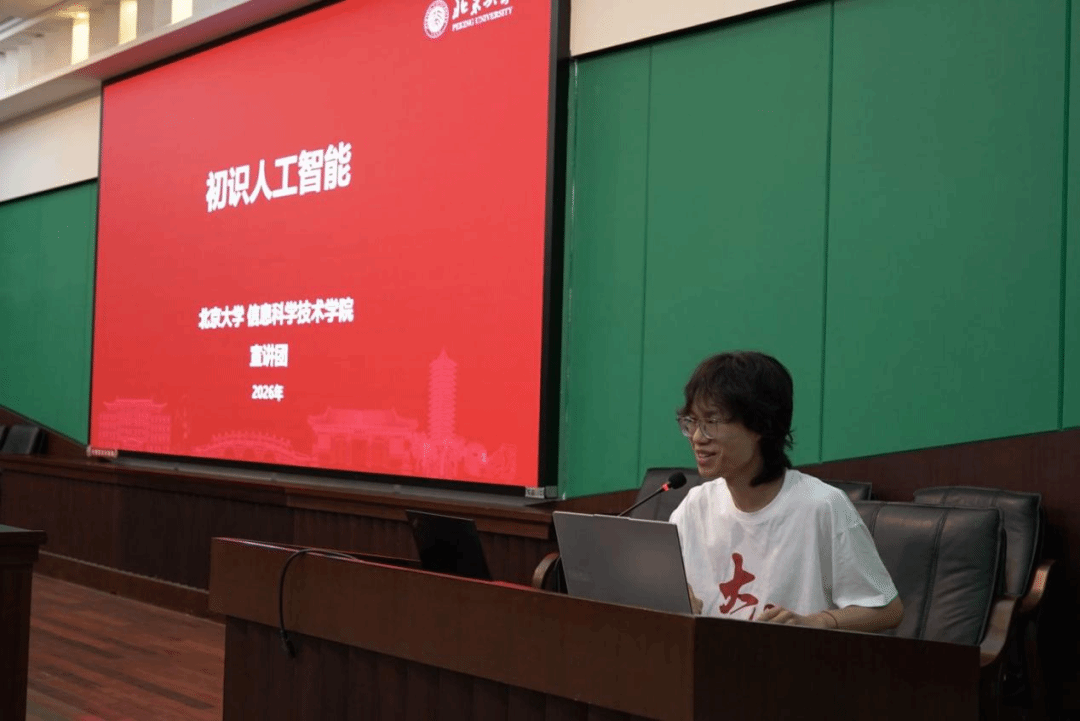91直播